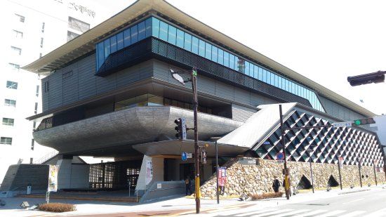 Kochi Castle Museum of History